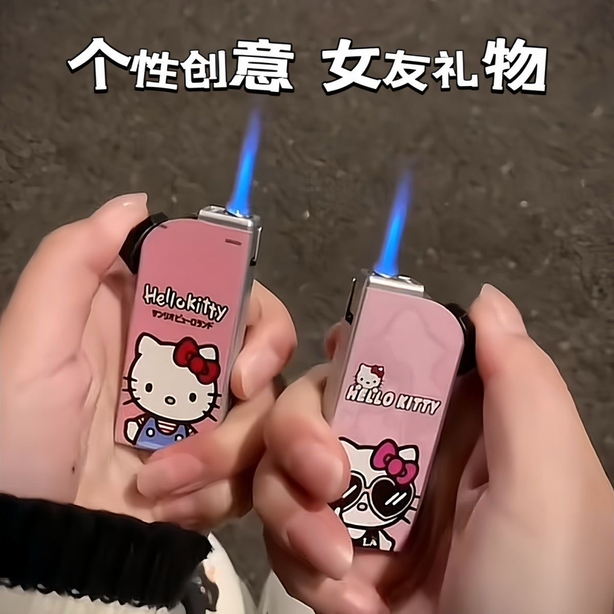 pocket flame lighter