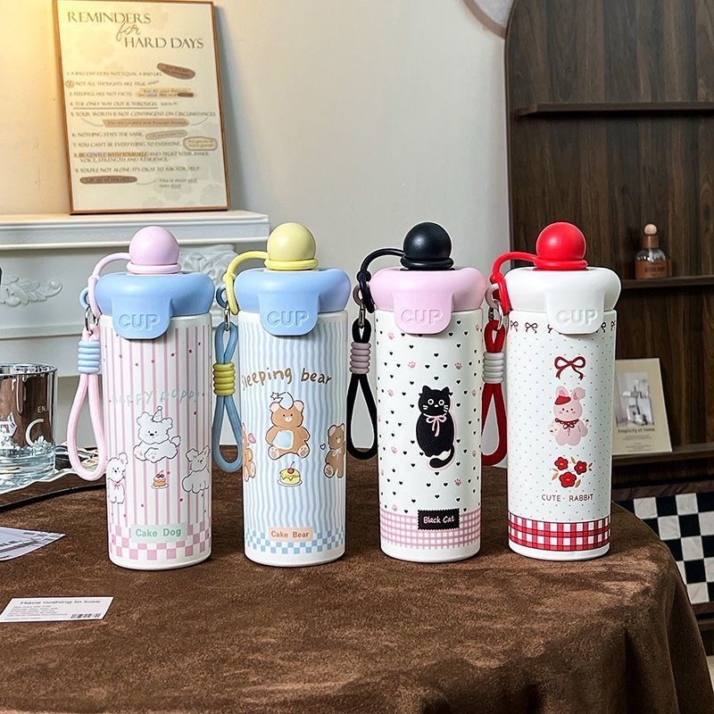 Insulated cup