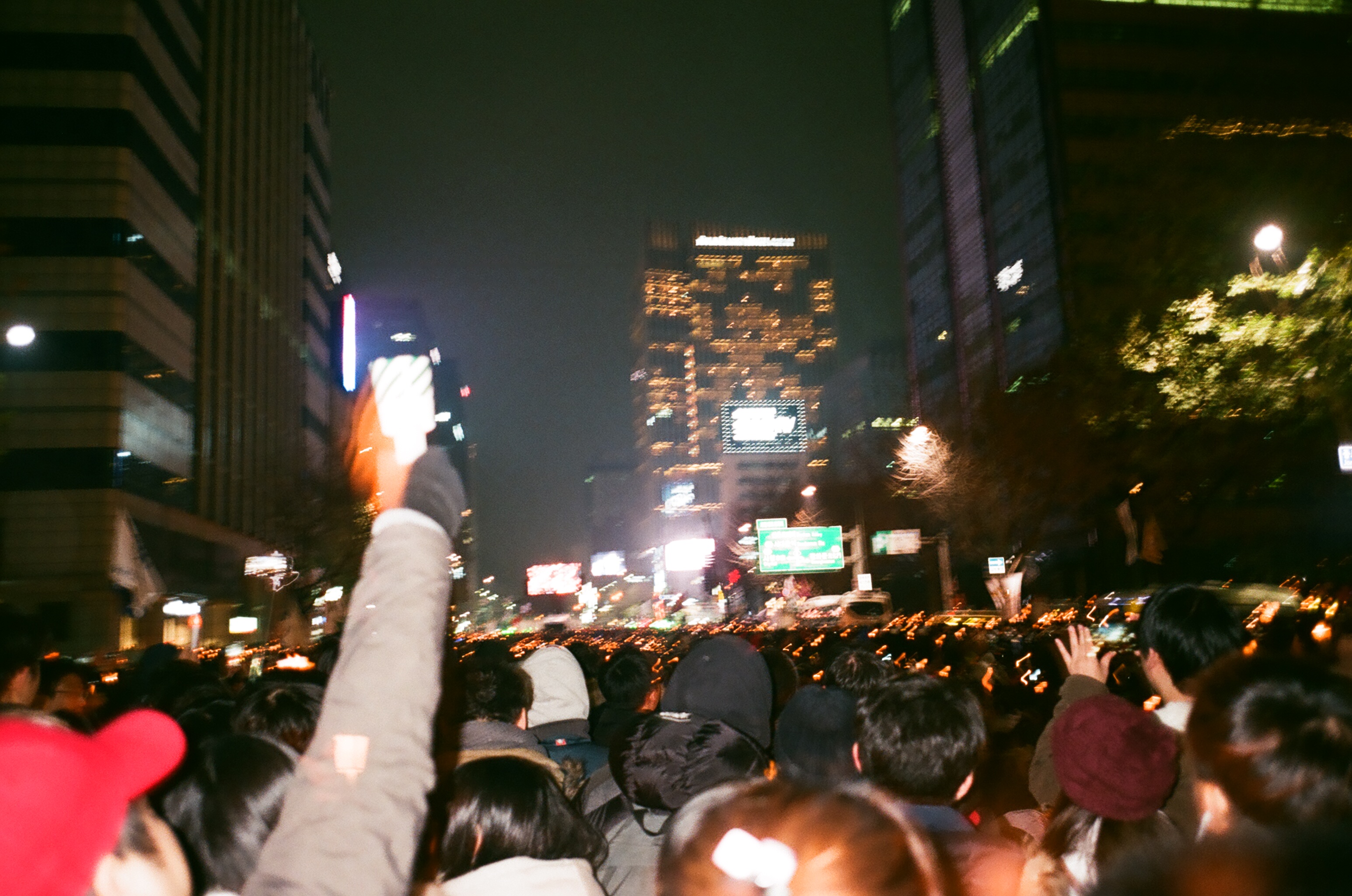 광화문