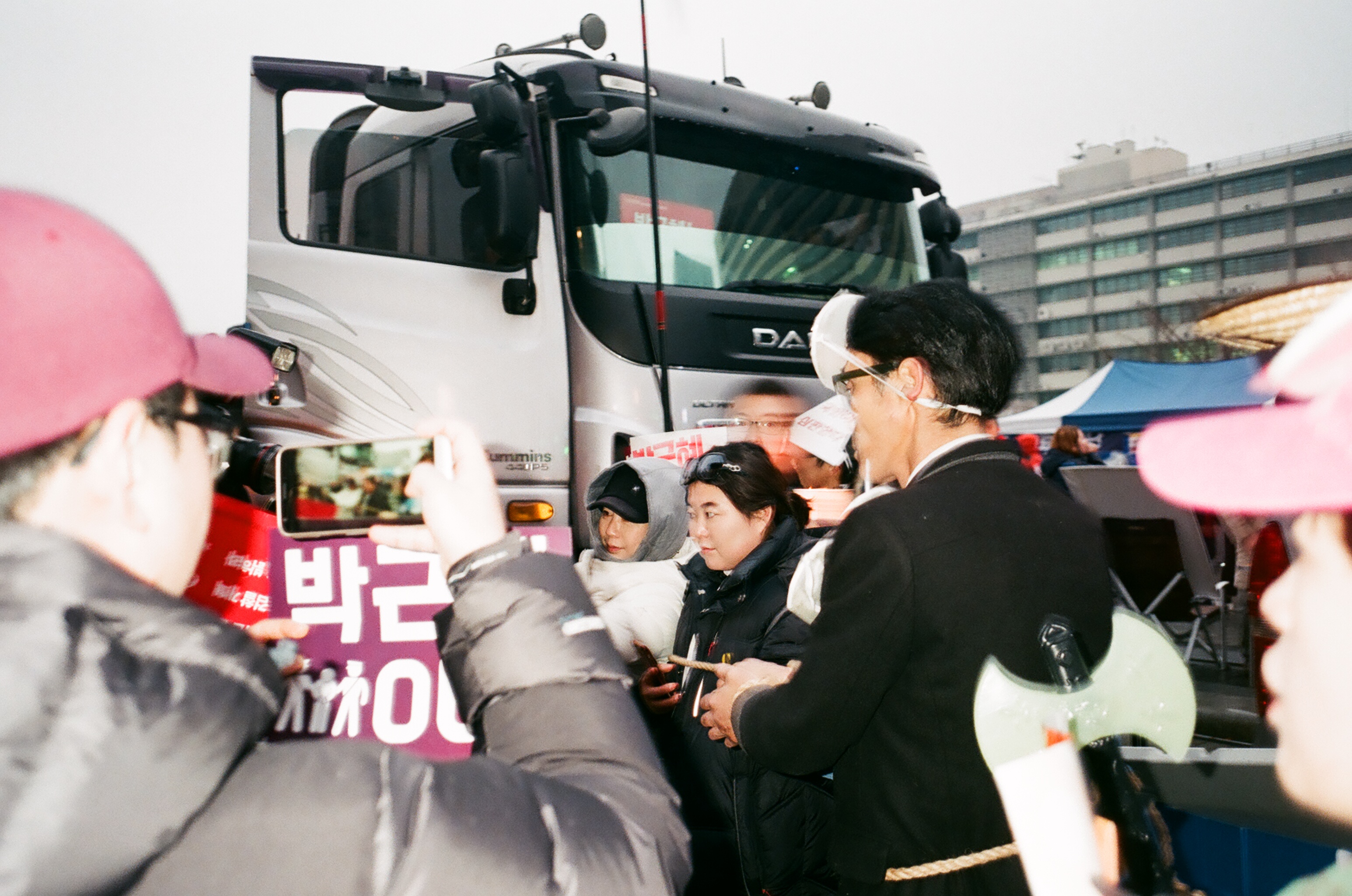 광화문