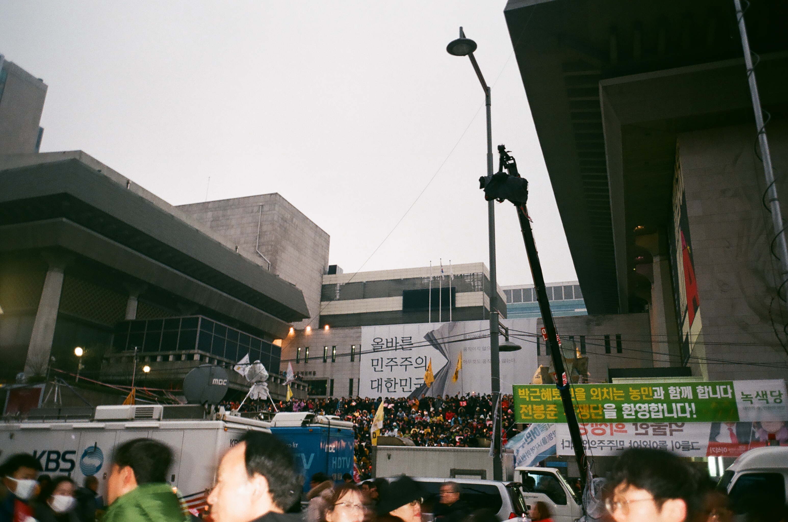 광화문
