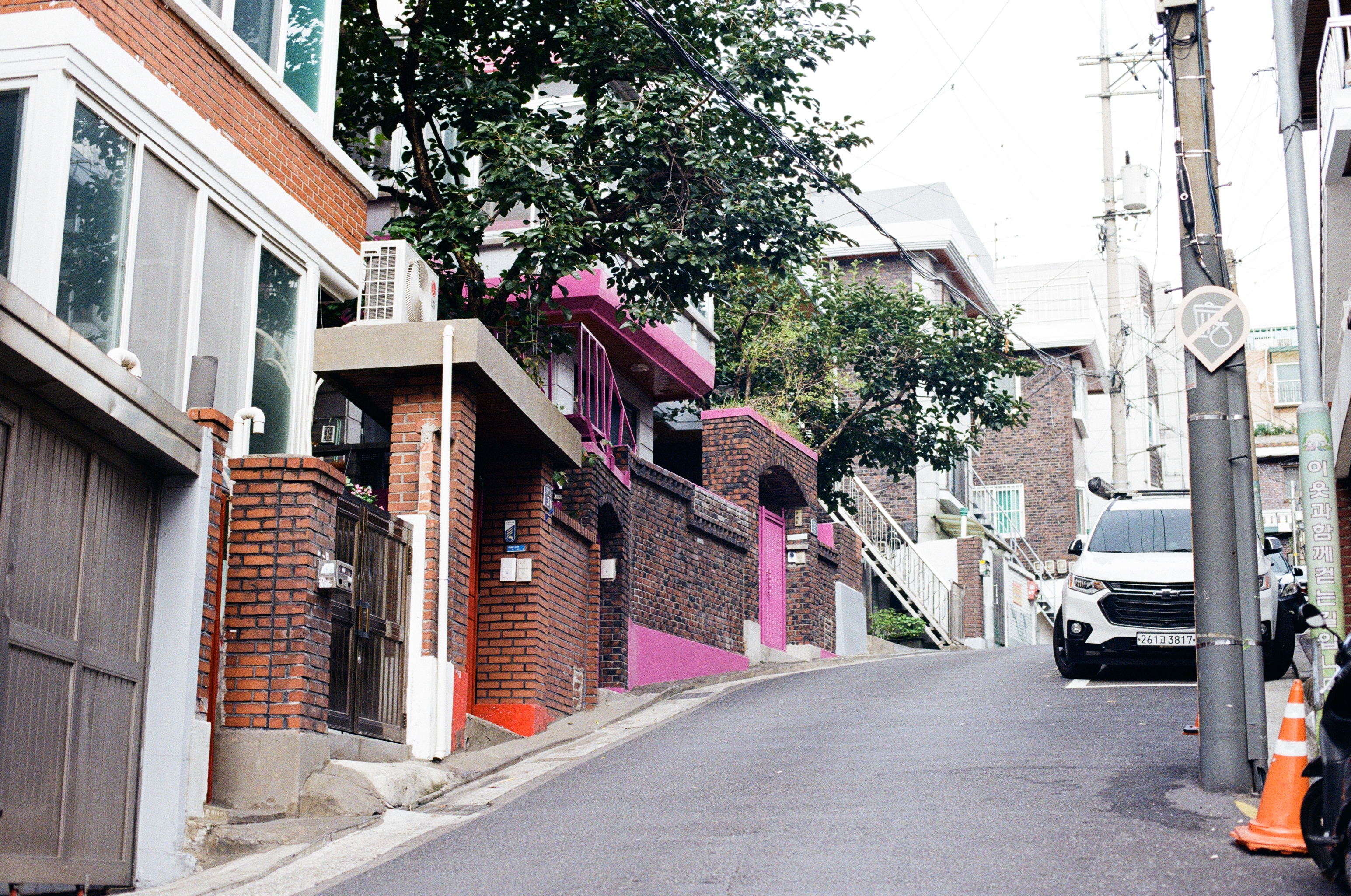 이태원