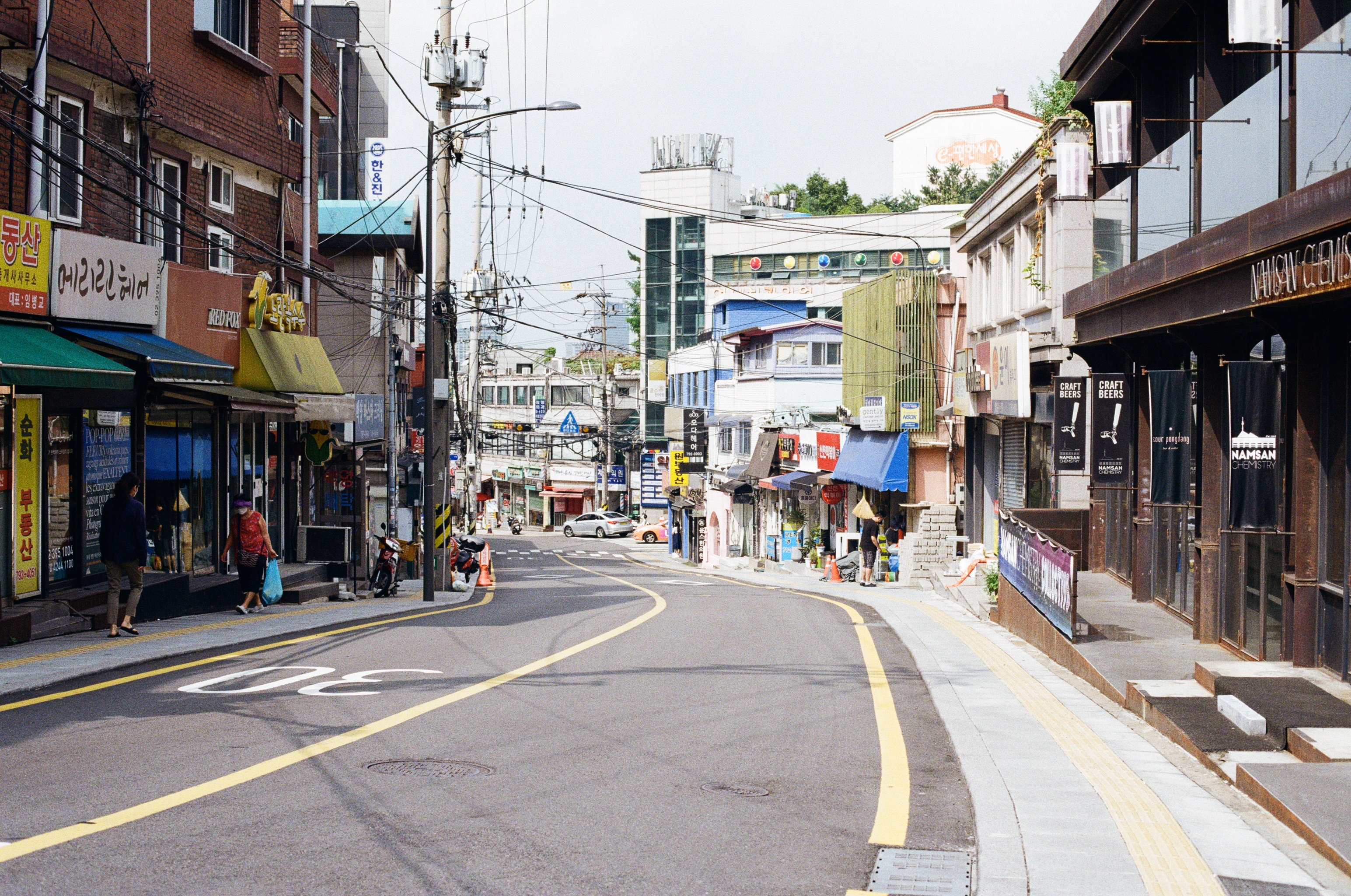 서울