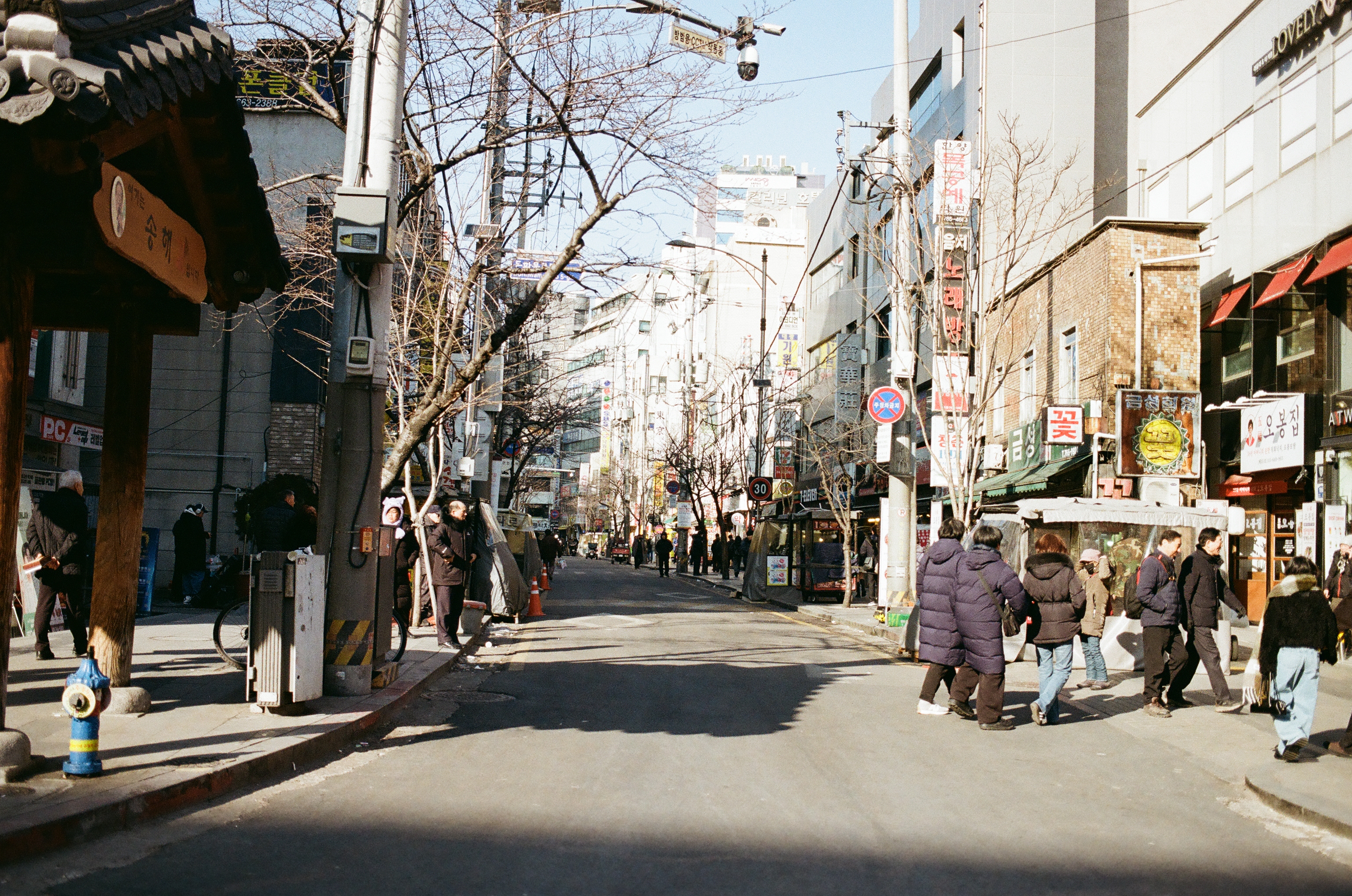 서울