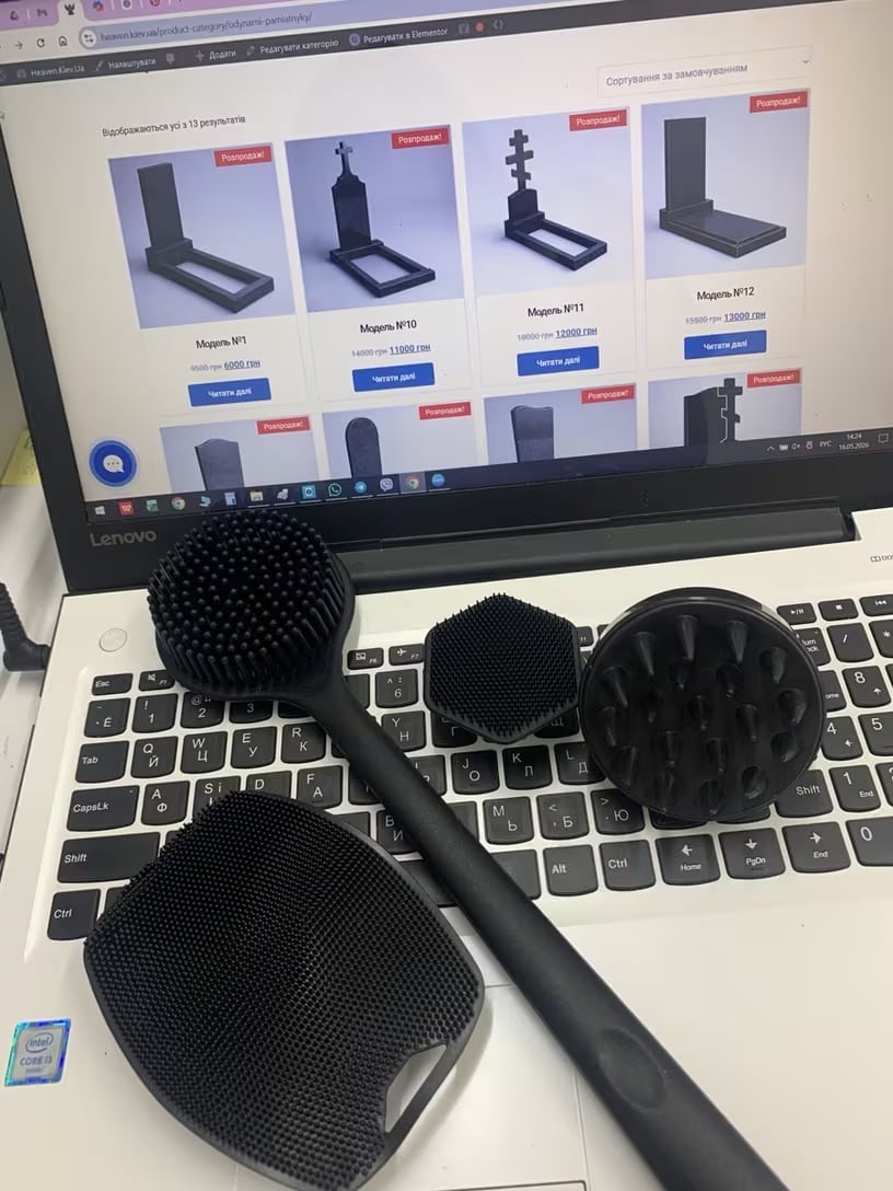 Customer photo for James C. PureForm review
