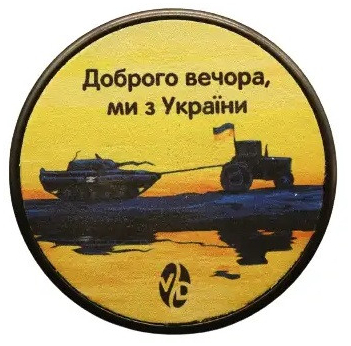 Пуш-темпер для кофе Ø 58 мм с регулируемой глубиной до 12 мм из нержавящей стали, удобный и стильный инструмент для бариста