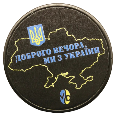 Пуш-темпер Ø 58 мм для кофе с регулируемой глубиной трамбовки 3-12 мм, черный, украинское качество