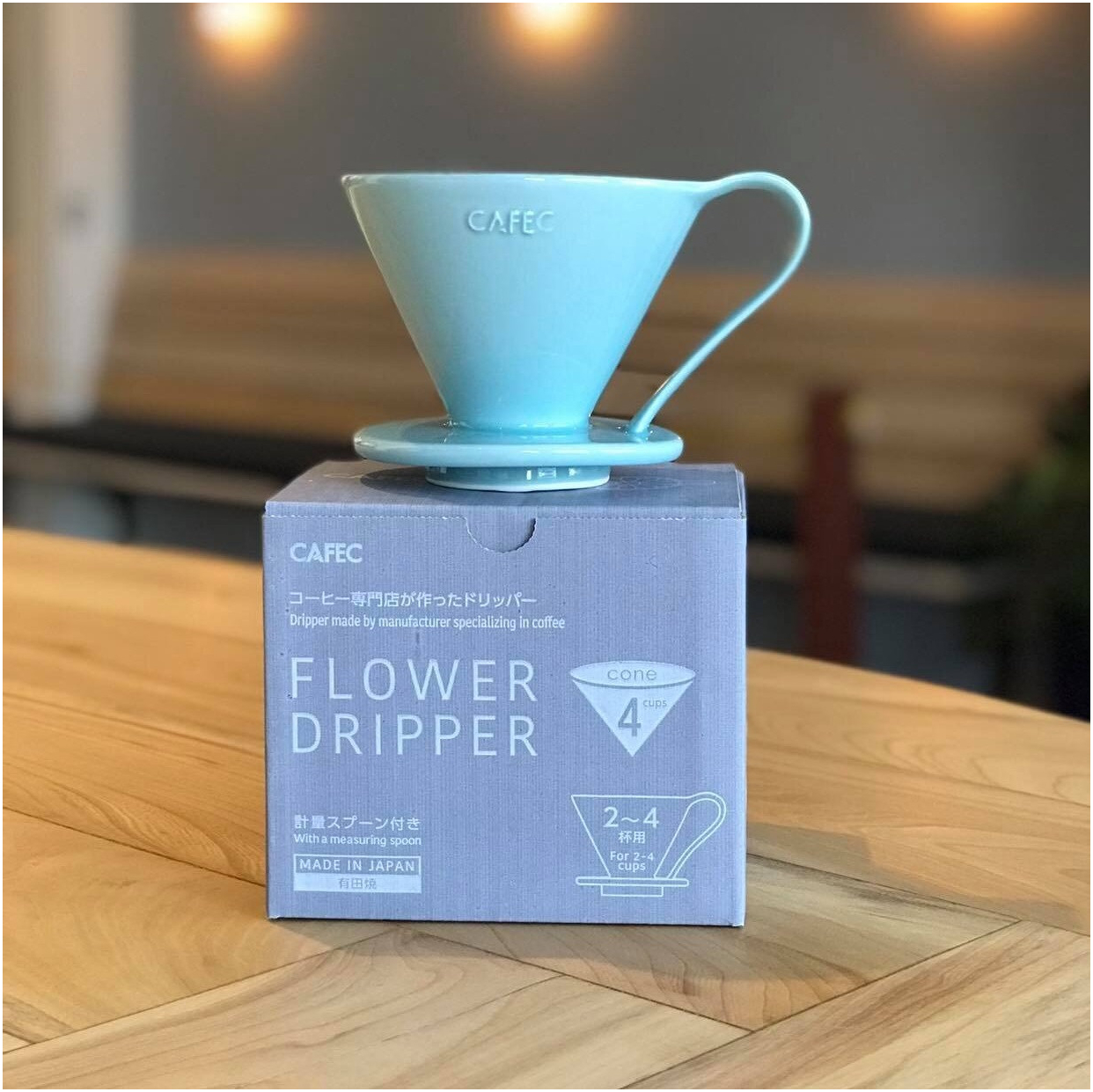 Керамічний пуровер Cafec Arita для фільтрації кави, конусоподібна форма для оптимальної екстракції