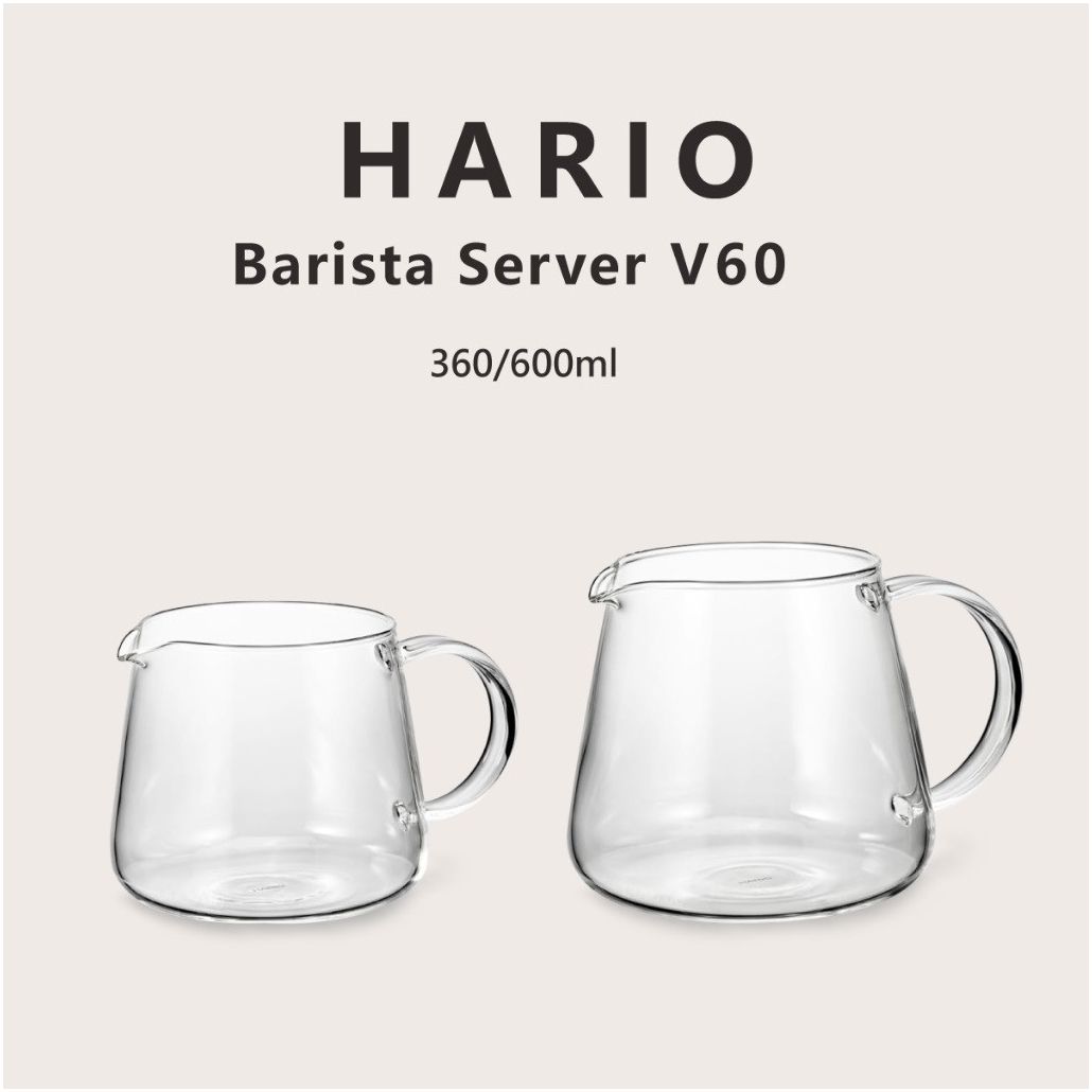 Сервер Hario VBS Barista 600 мл з боросилікатного скла для заварювання кави та чаю