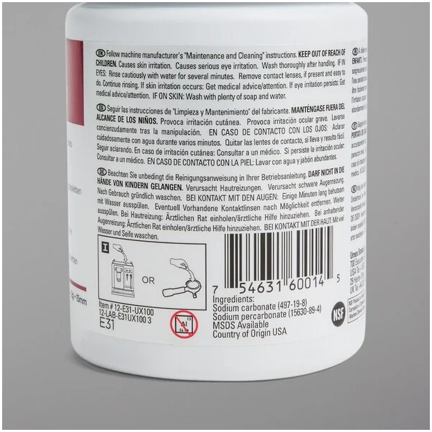 Таблетки Urnex для чистки кофемашин, 100 шт. по 2 г - эффективное средство против кофейных масел