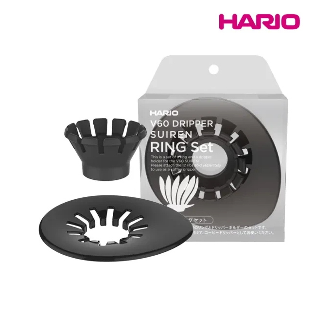 Основа для пуровера Hario Suiren 02 з можливістю персоналізації для 1-4 чашок