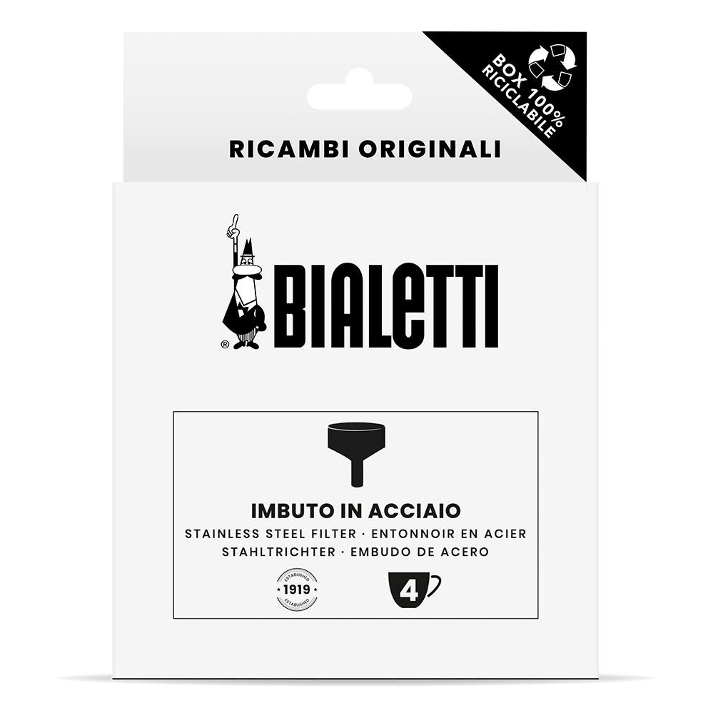 Фильтр-воронка Bialetti для гейзерной кофеварки на 4 чашки, алюминий, совместимость с Moka Induction