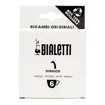 Фильтр-воронка для гейзерной кофеварки Bialetti Moka Induction на 6 чашек, алюминиевый, корзинообразный
