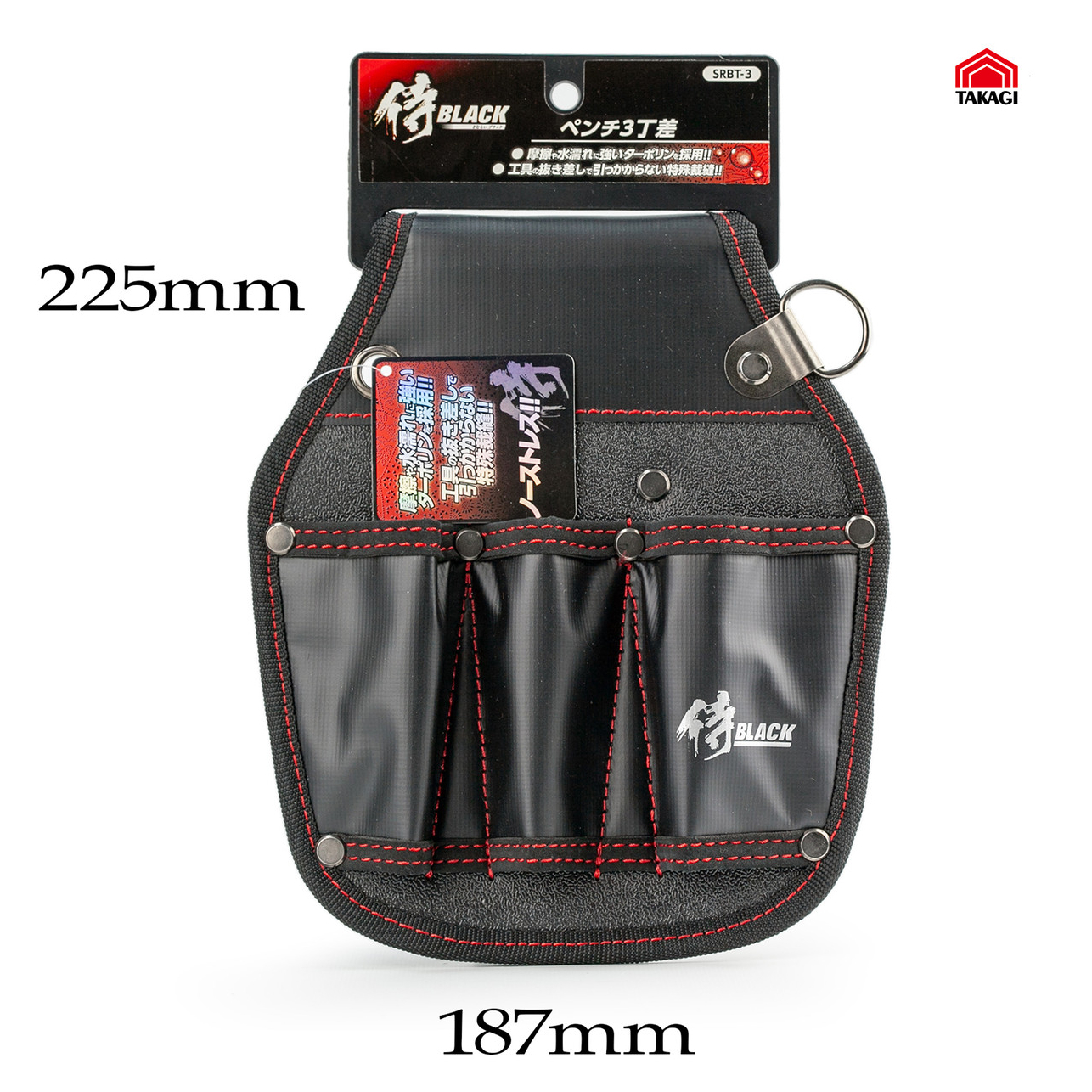 Чехол на пояс для инструмента Takagi Samurai Black SRBT-3 с 3 карманами для мастеров, прочный и водонепроницаемый