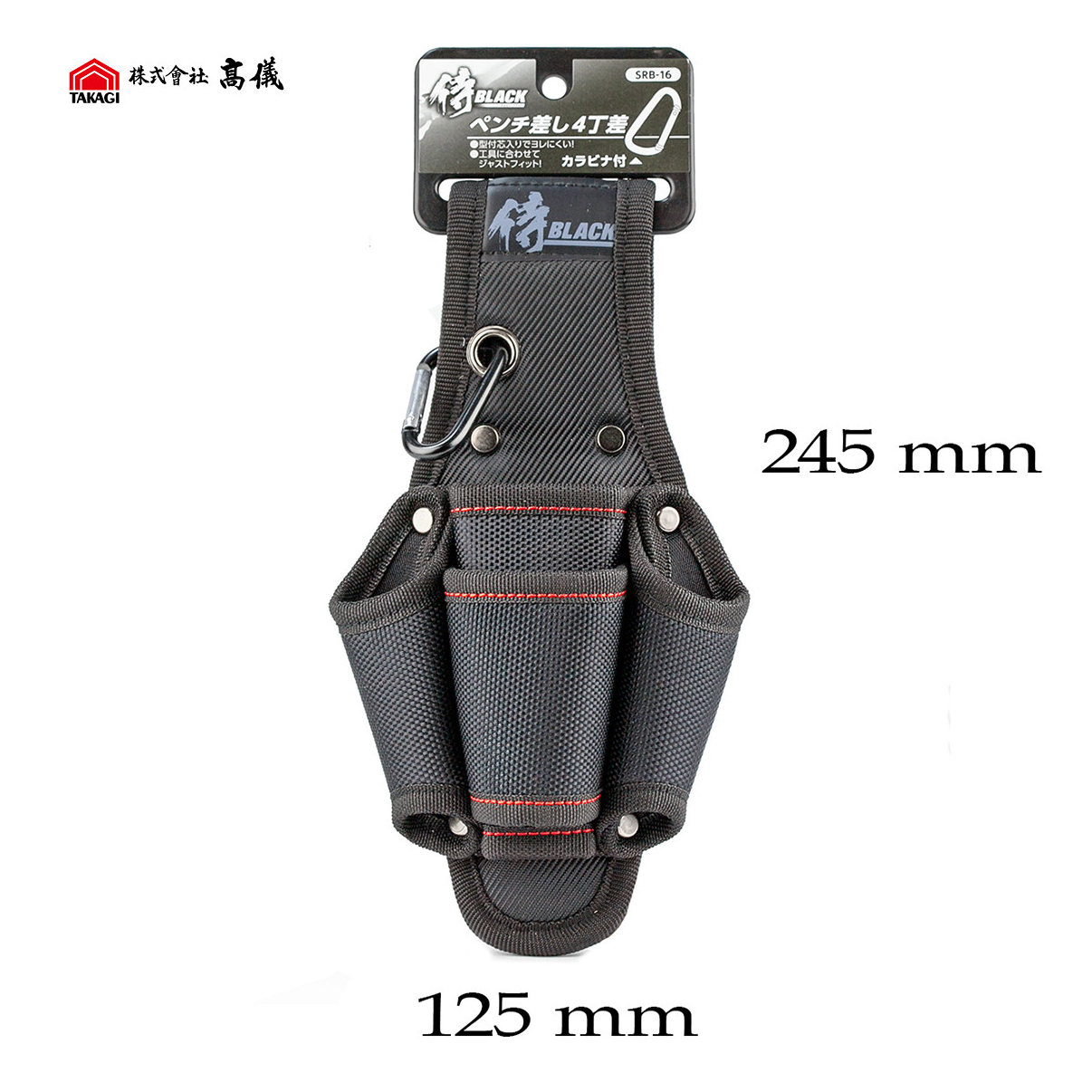 Чехол-держатель для инструментов Takagi Samurai Black с 4 карманами для плоскогубцев и отверток