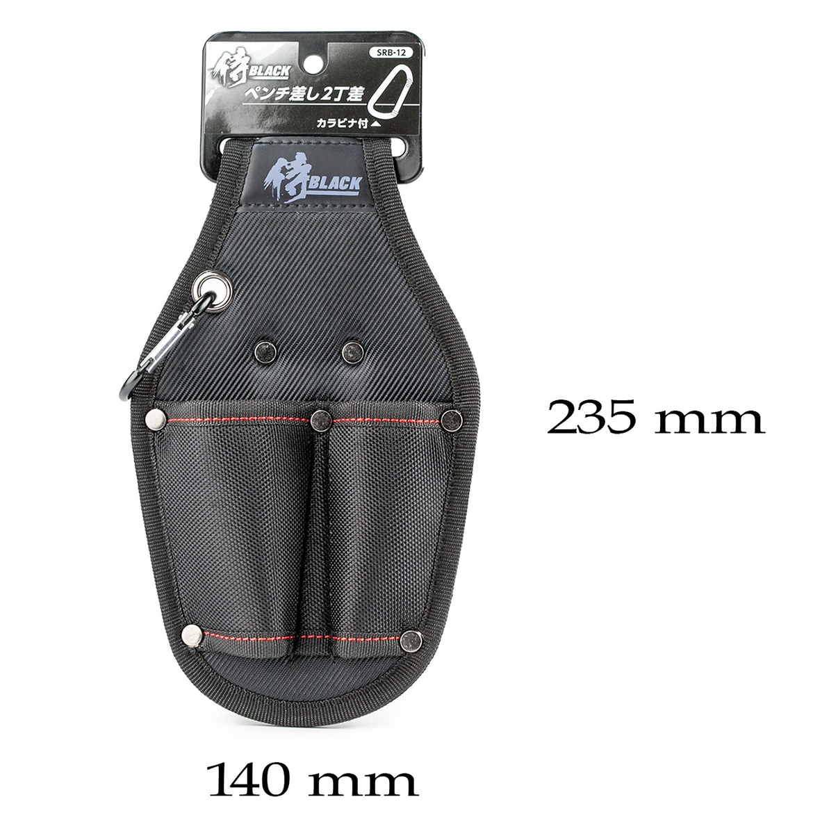 Поясной чехол для инструмента Takagi Samurai Black SRB-12 с 2 карманами из прочного нейлона для мастеров