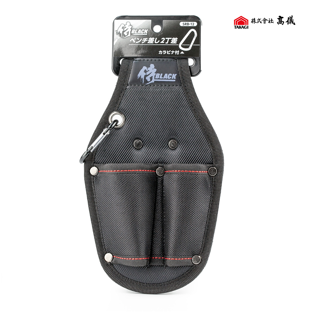 Поясной чехол для инструмента Takagi Samurai Black SRB-12 с 2 карманами из прочного нейлона для мастеров