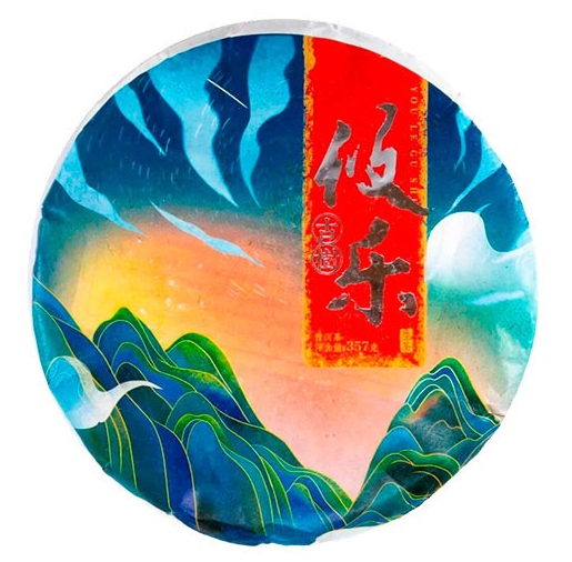 Шен Пуер з древніх деревів з гори Юле, м'який смак, 357 г, для чайної церемонії