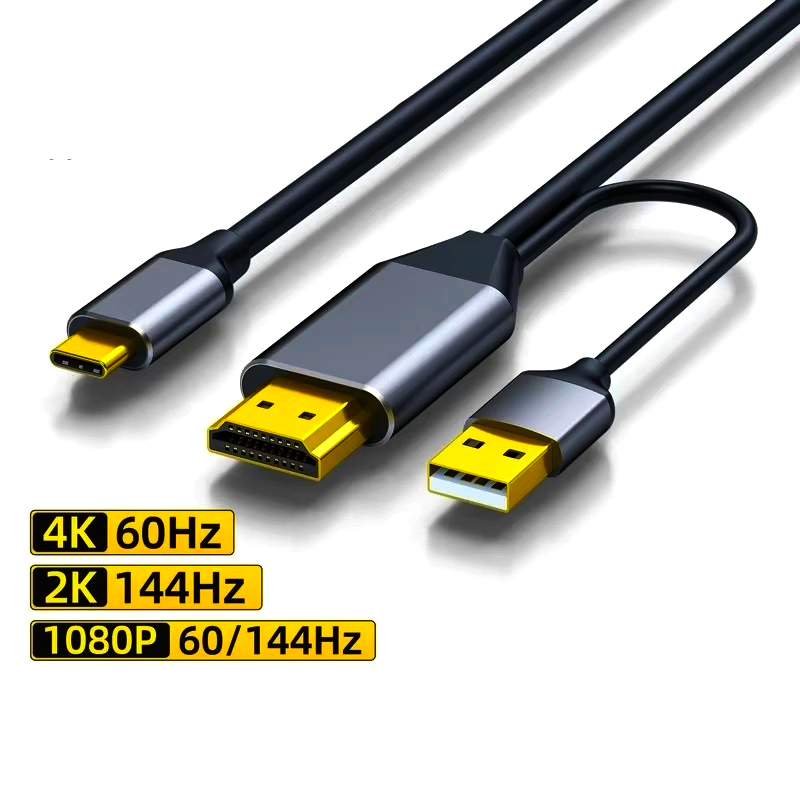 Переходник HDMI на Type-C 4K/1080P, 2 метра, для ПК і ігрових консолей, однонаправлений
