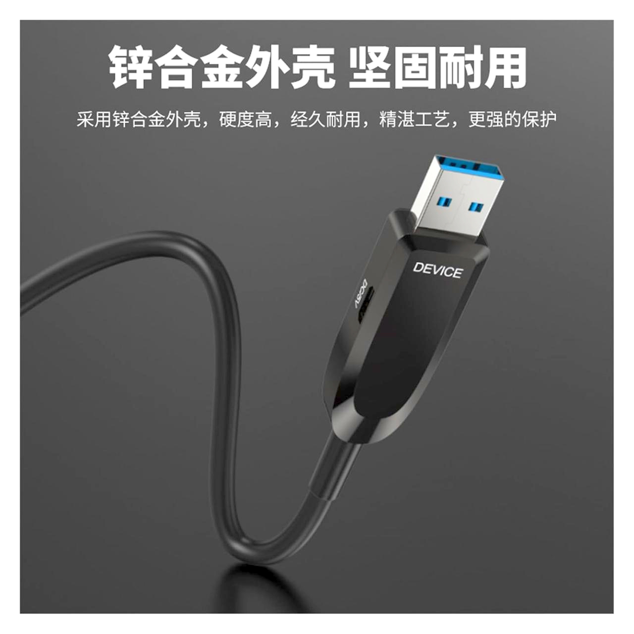 Кабель USB 3.0 ITaki 50 м, подовжений, A-Male/A-Female для швидкої передачі даних