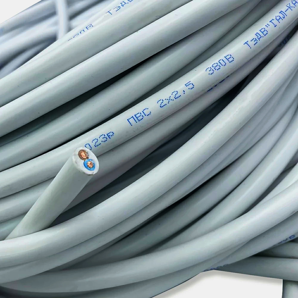 Провід GAL-KAT ПВС 2x2,5 мм2 для підключення електроприладів, довжина 100 м, мідні жили