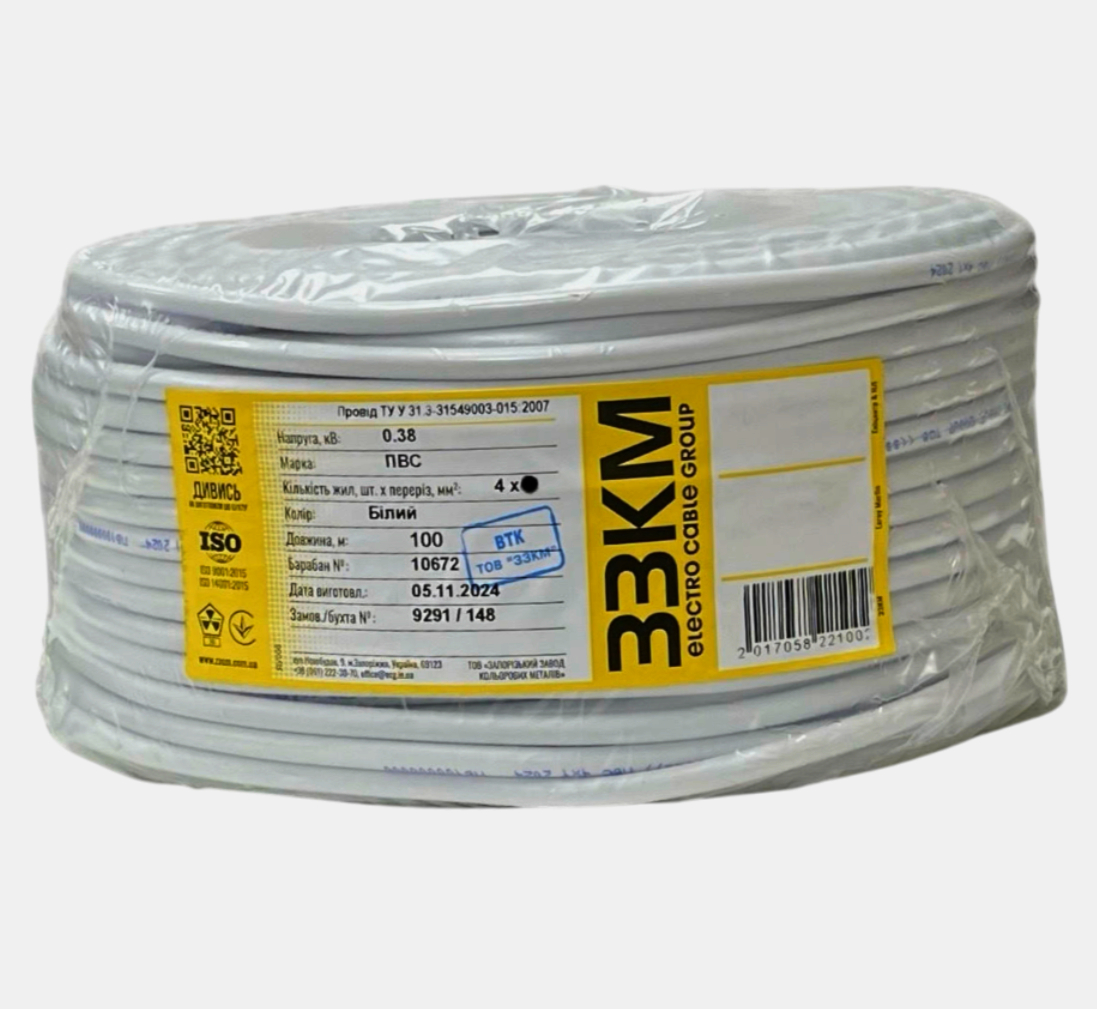 Провод 100 м ПВС 4х0,75 Запорізький завод кольорових металів для побутового і промислового використання