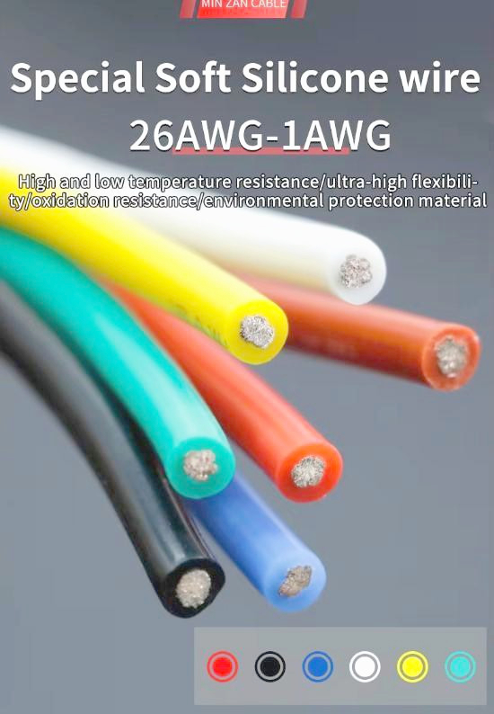 Силовой кабель Минзан 14 AWG, силиконовая изоляция, 1 м, многожильный, 55А, черный для электроники