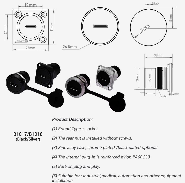 Адаптер USB Type-C I-Taki B1018, гніздо-гнізо, D-посадка, цинковий сплав, чорний, 1м