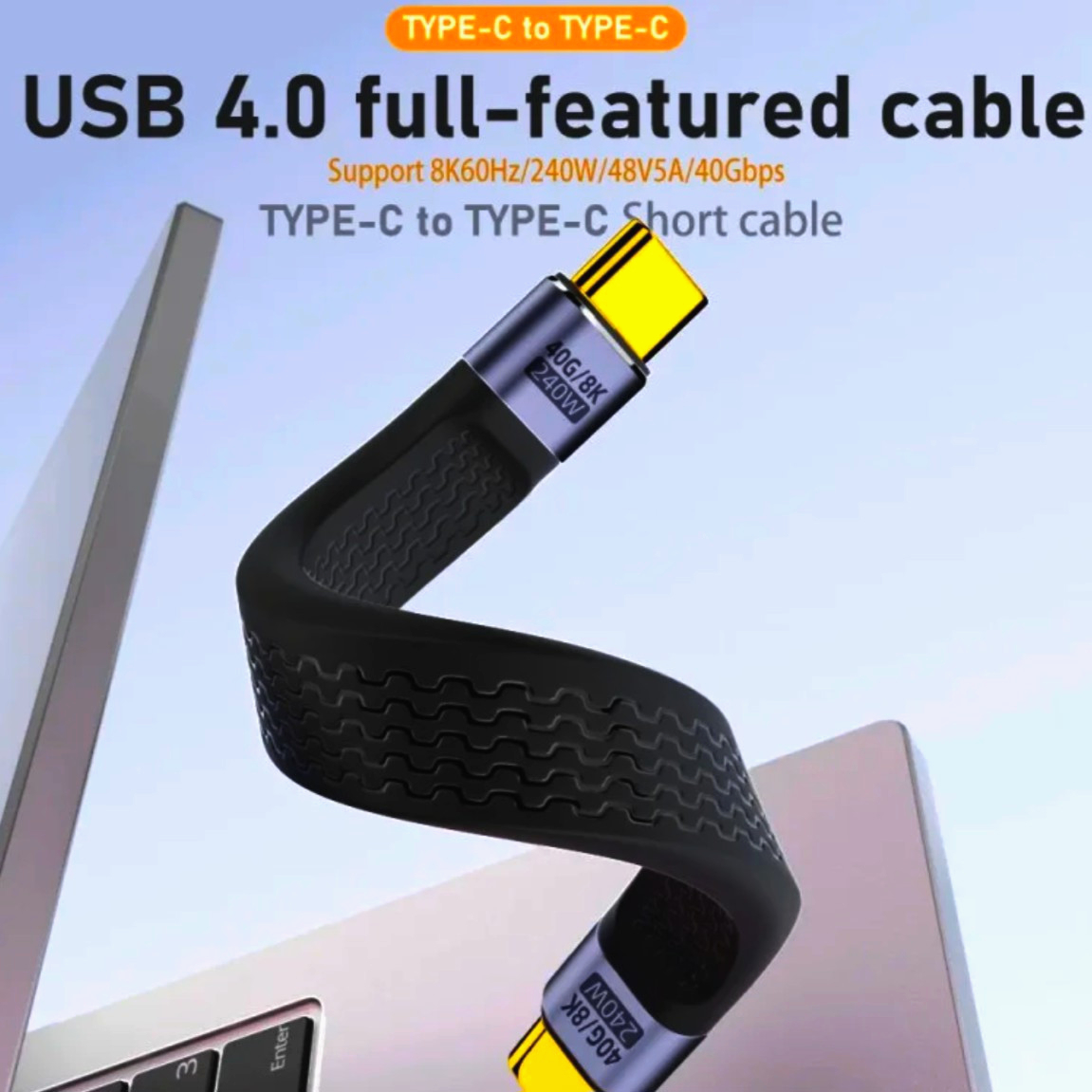 Кабель I-Taki USB-C 4.0 13 см кутовий 40 Гбіт/с, 240W, швидка зарядка, 8K роздільна здатність