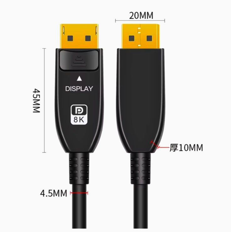 Кабель DisplayPort 20м 8K 60Hz оптичний штекер-штекер для ПК і медіапристроїв