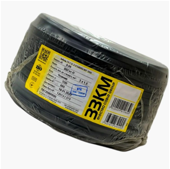 Кабель ВВГ нгд-П 3х2.5 мм2 100 м для електропроводки, ЗЗКМ, гнучка мідь, Україна