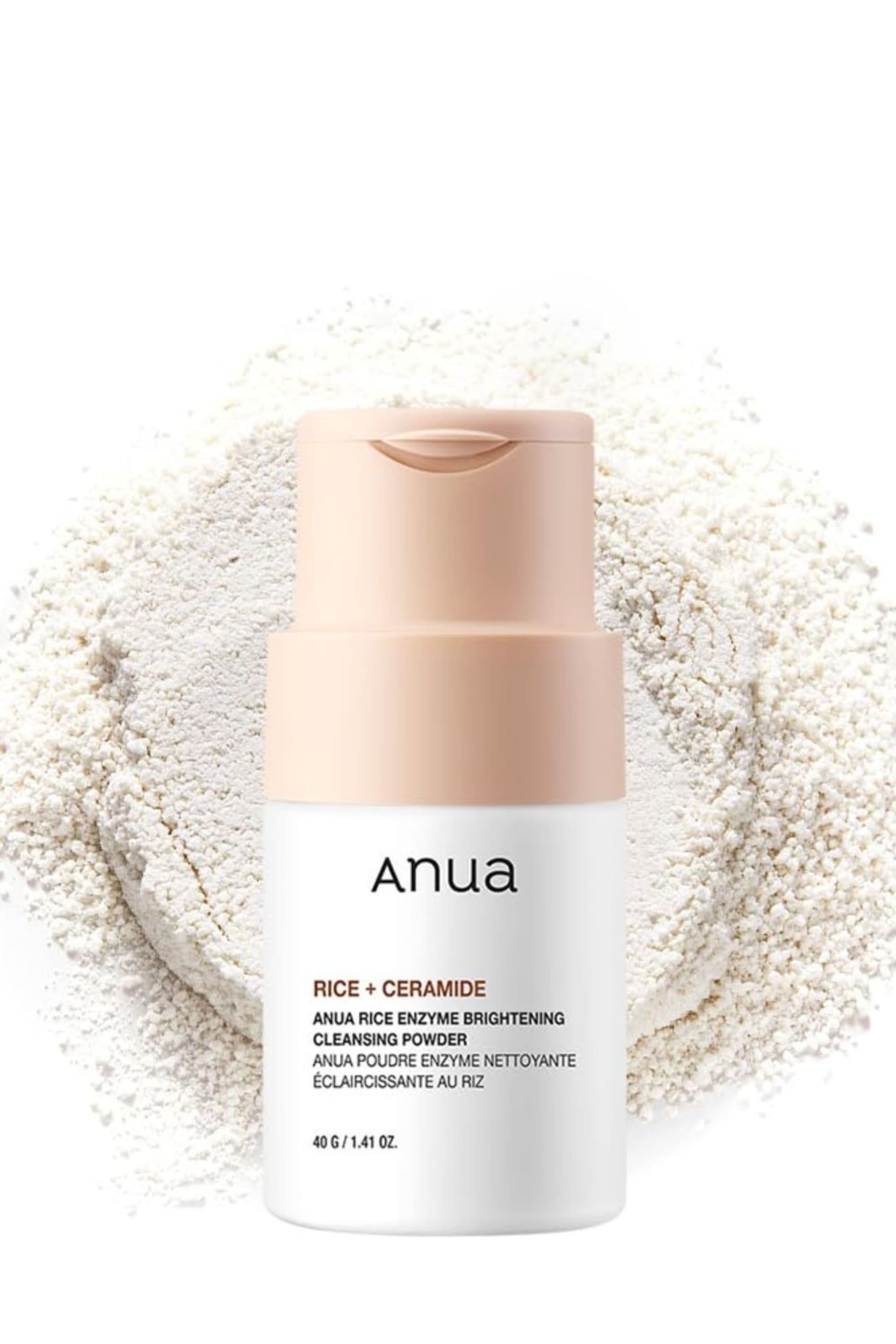 ANUA RICE ENZYME POWDER