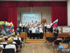 Защитники земли Русской