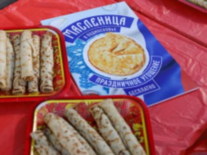 Лобненцы выбирают президента