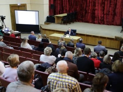 Глава городского округа Воскресенск провёл оперативное совещание