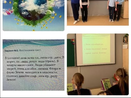 Тучковские школьники занимались комплексным анализом на уроках русского языка