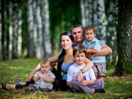 Опрос для многодетных семей городского округа Подольск