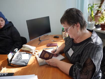 О выплате пенсий и пособий в мае.