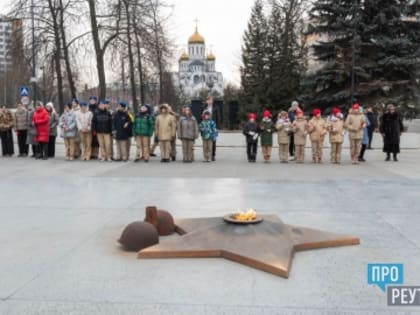 Воинской славы не гаснет огонь!
