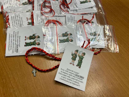 Очередная партия гуманитарной помощи на СВО собрана общественниками Общественной палаты го Мытищи.