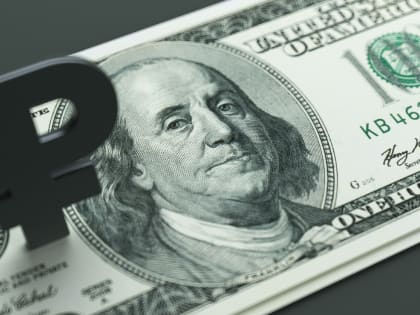 Lenta.ru: Экономист Беляев предупредил, что доллар может опять вырасти до 100 рублей уже в октябре