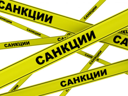 Санкции по-украински: «Яндекс» и «Рамблер» оказались в ограничительных списках