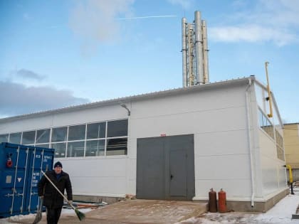 Глава Домодедово Евгения Хрусталева встретилась с подрядчиками, выполняющими устройство новой котельной «Константиново»