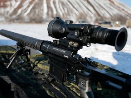 В России запустили производство снайперских патронов Cheytac