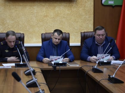 В Администрации Наро-Фоминского округа состоялся круглый стол, посвященный старту рейда «Один щелчок спасает жизнь»