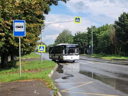 Конфликт в автобусе из-за оплаты проезда в Звенигороде