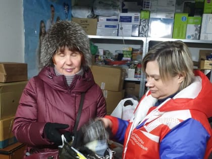 В Королеве продолжаются сбор гуманитарной помощи для жителей Донбасса и участников СВО.В Королеве продолжаются сбор гуманитарной помощи для жителей Донбасса и участников СВО.