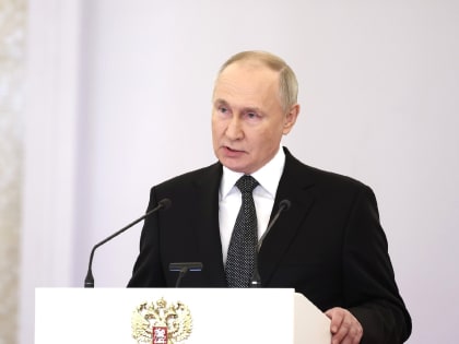 Путин поздравил Рамафосу с переизбранием на пост президента ЮАР