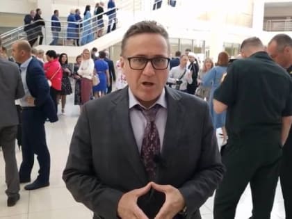 Политолог Минченко назвал ежегодное обращение губернатора Воробьева «эпохальным»