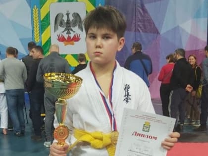 Электрогорец – победитель первенства Московской области по кекусинкай карате